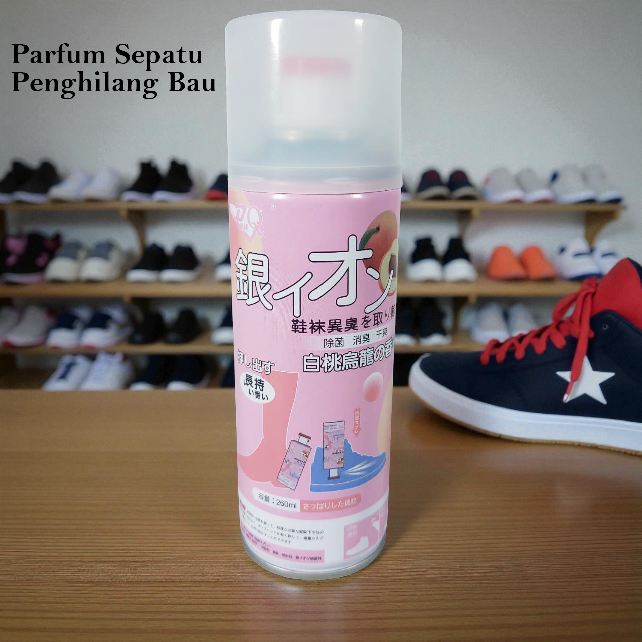 DQ Parfum Sepatu Penghilang Bau Shoe Deodorizer Spray 260ml - DR26 Gambar produk DQ Parfum Sepatu Penghilang Bau Shoe Deodorizer Spray 260ml - DR26