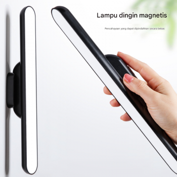 Gambar produk GESH Lampu Tempel Magnetic LED 3in1 Color Dimmable Rechargeable - G-31