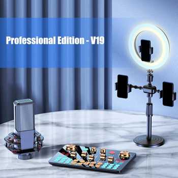 Gambar produk LIEYUAN Sound Card Mixer External Bluetooth Live Broadcast 1200mAh - V-19