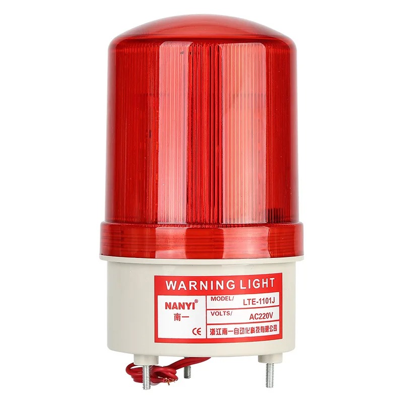 Gambar produk NANYI Warning Light Rotary Lamp LED Alarm Waterproof 220V 10W Silent - LTE-1101J