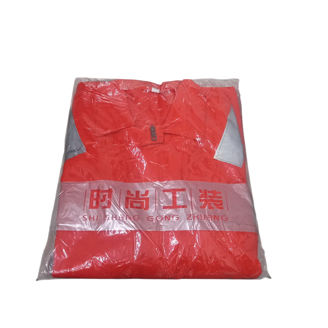 Gambar produk Doomiva Pakaian Kerja Safety Wearpack Coverall Reflective Strips XL - DM-480