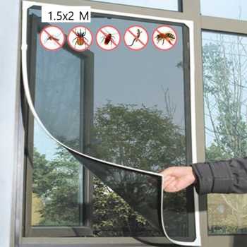 Tie Ke Mai Jaring Nyamuk Jendela Kasa Polyester dengan Velcro - L-4805