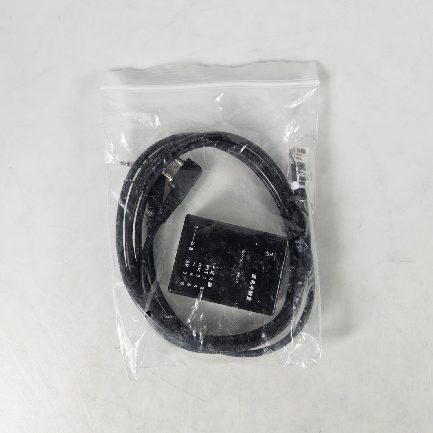 Gambar produk ADEGBO Relay Repeater HT Walkie Talkie Transfer Box K Type Plug - AD-25