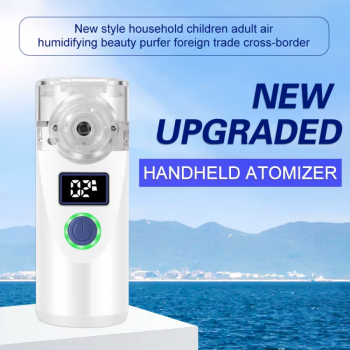 Gambar produk Alextrasz Alat Terapi Pernapasan Ultrasonic Nebulizer Portable Inhaler - AT740