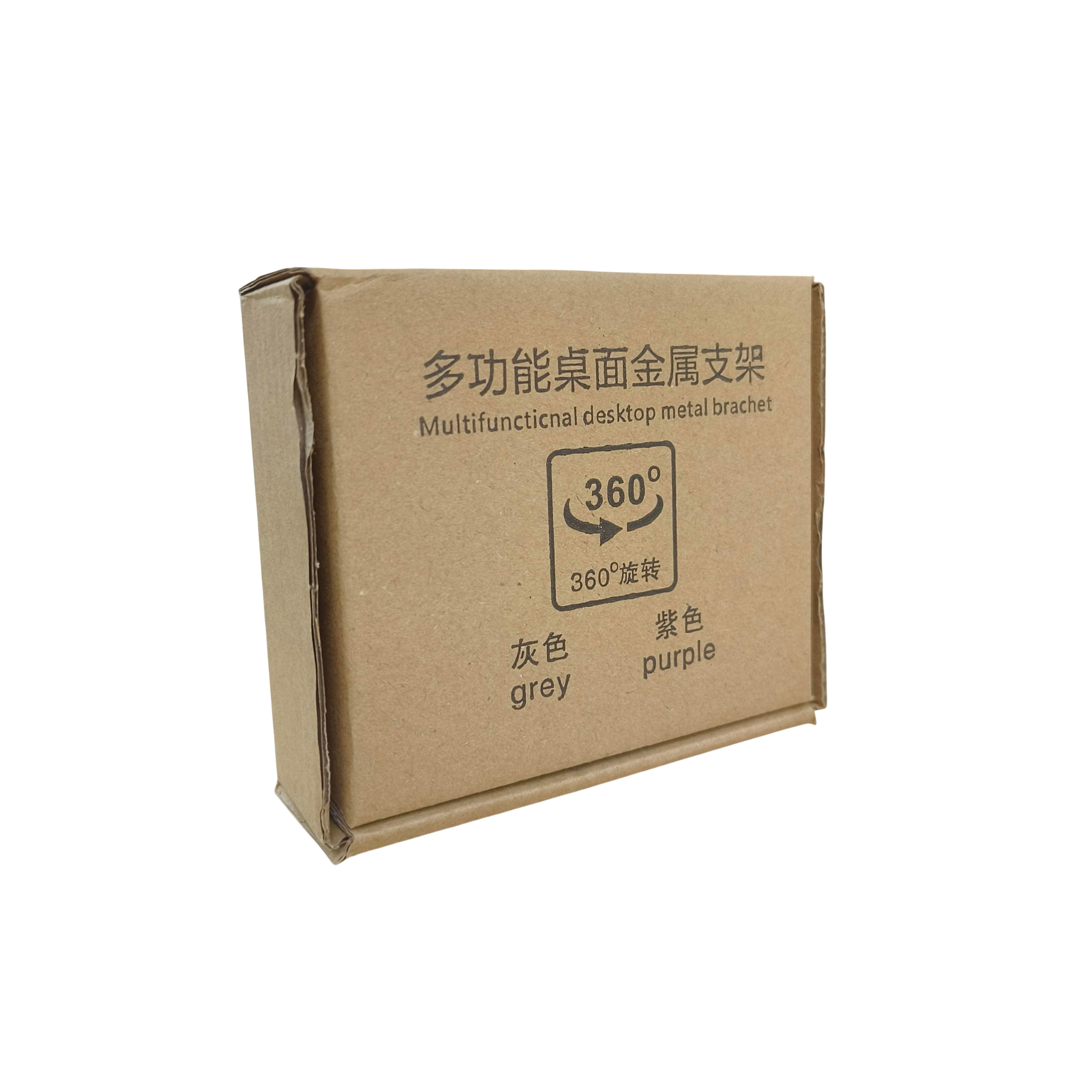 Gambar produk Qianli Smartphone Holder Foldable 360 Rotating Non Slip - Q-36