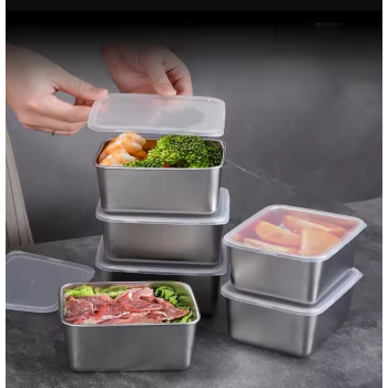 Gambar produk MEXICH Kotak Makan Keeping Box Stainless Steel 410 13.5x10.5x5cm - MX70