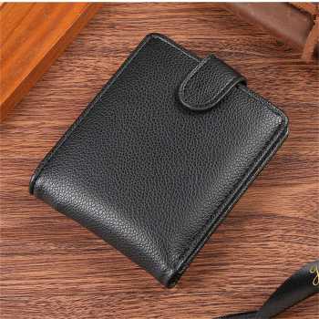Gambar produk ISKYBOB Dompet Pria Kulit PU Leather Multiple Card Slot 9.5x12cm - ISKY-12