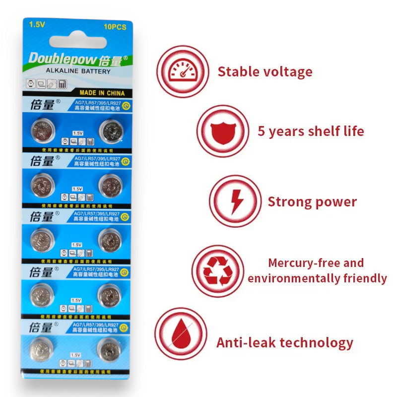 Gambar produk Doublepow Baterai Kancing Alkaline AG7 LR57 395 LR927 1.5V 1 PCS