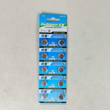 Gambar produk Doublepow Baterai Kancing Alkaline AG7 LR57 395 LR927 1.5V 1 PCS