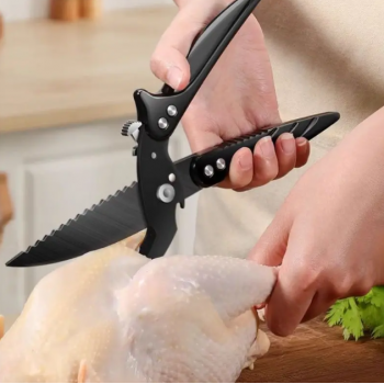 Gambar produk FEZER Gunting Daging Dapur Multifungsi Kitchen Meat Scissors 2in1 - 039