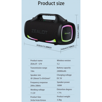 Gambar produk ZEALOT Speaker Bluetooth Portable Subwoofer Dual Pairing 24000mAh - S79
