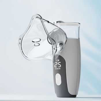 Gambar produk LASMA Alat Terapi Pernapasan Mesh Nebulizer Portable Inhaler Rechargeable - HH-W610