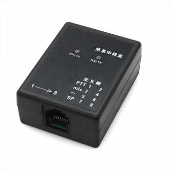 Gambar produk ADEGBO Relay Repeater HT Walkie Talkie Transfer Box K Type Plug - AD-25