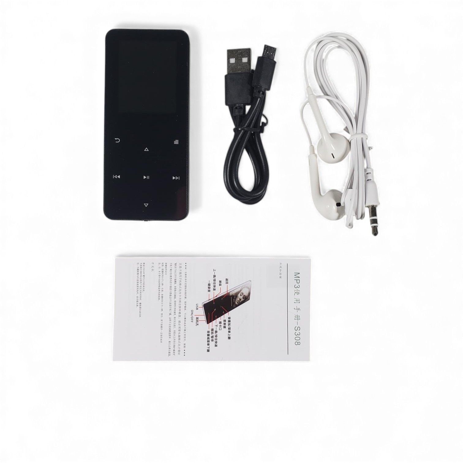 Gambar produk RIJAHO MP3 Digital Audio Player Alarm Ebook Bluetooth 4.2 - ATJ2127