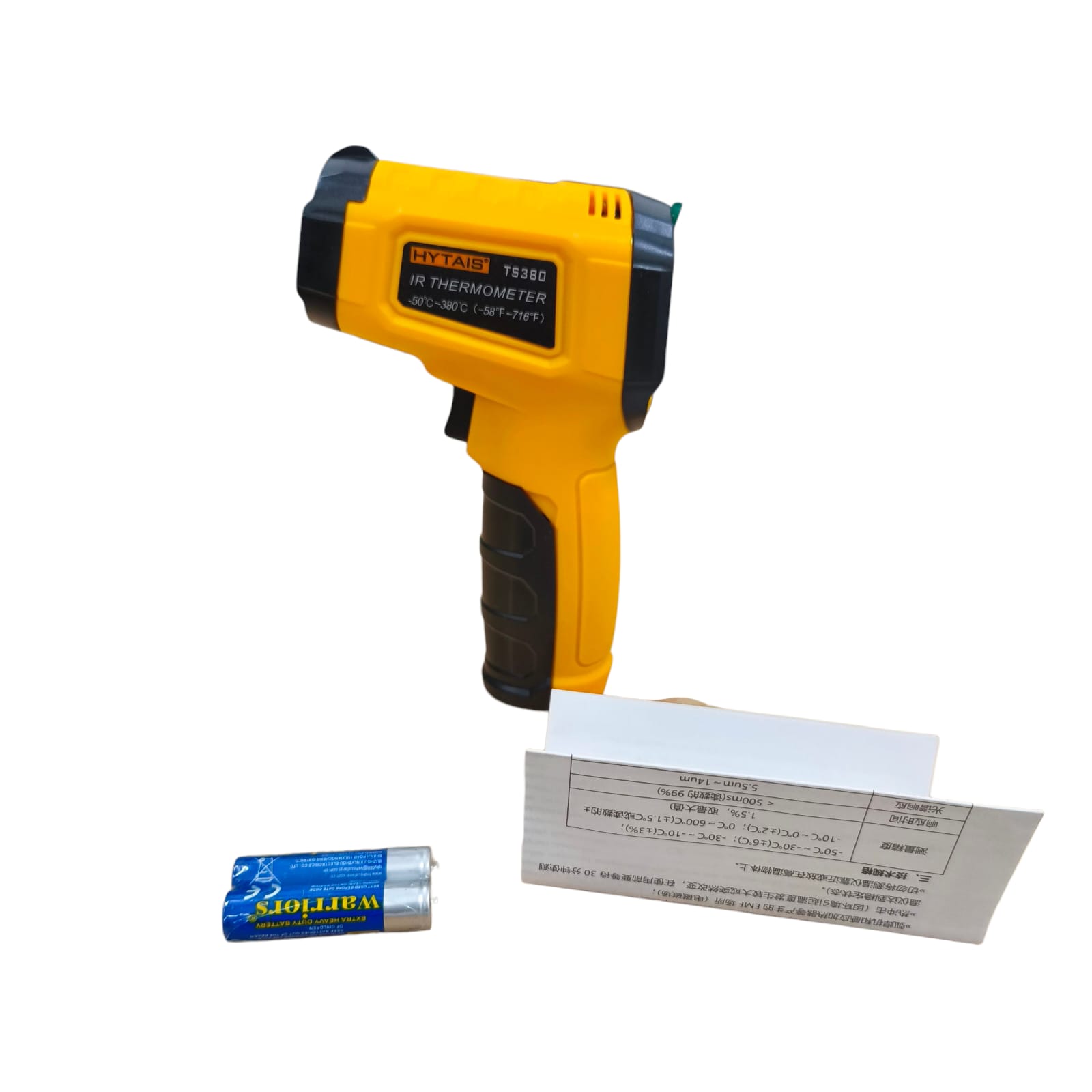 HYTAIS Termometer Industrial Digital Thermogun Infrared Laser LCD - TS380 Gambar produk HYTAIS Termometer Industrial Digital Thermogun Infrared Laser LCD - TS380