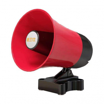JAR Speaker Toa Mobil Pengeras Suara Car Megaphone 35W 1200mAh - YW-668S