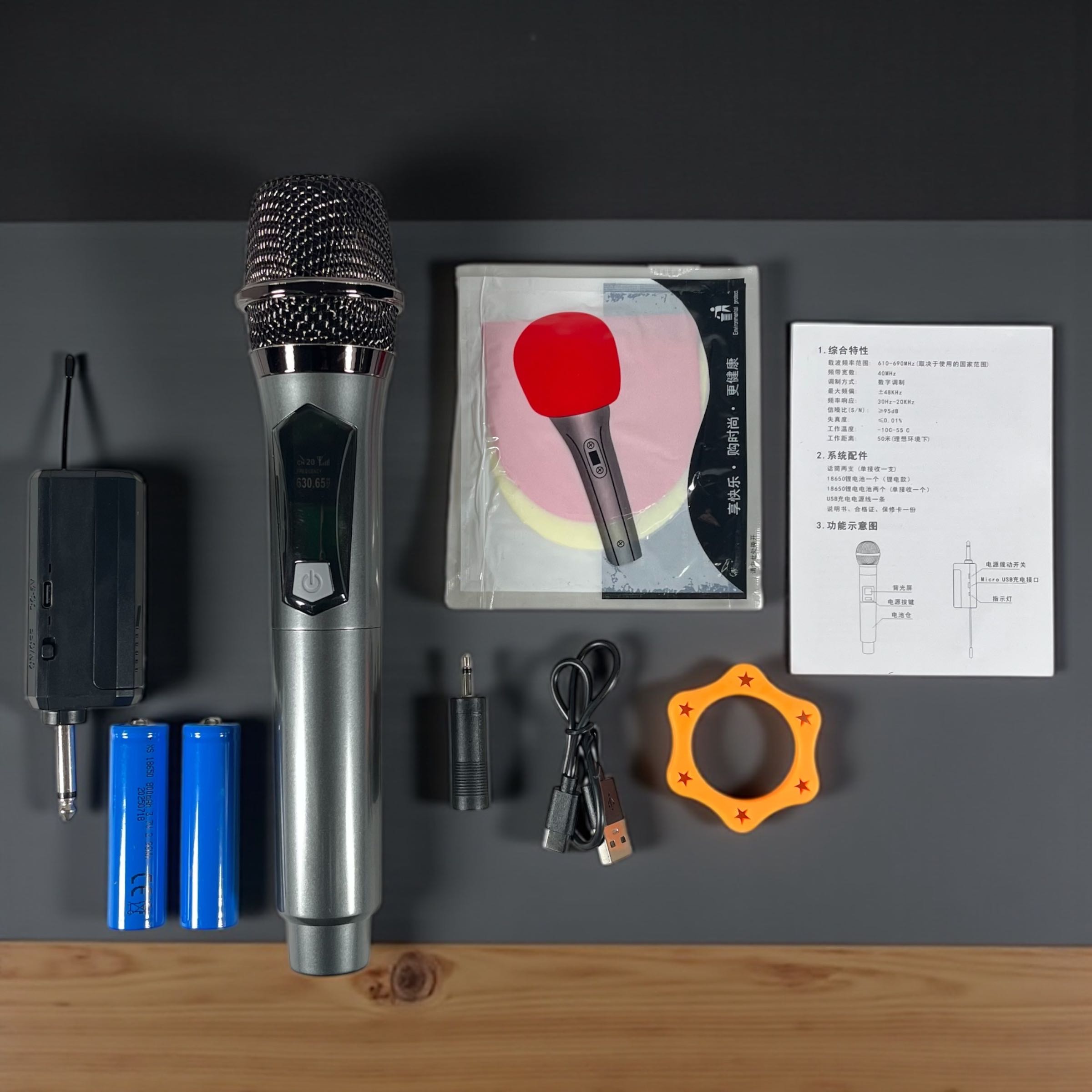 FMA Mikrofon Karaoke Wireless Cardioid Microphone 2.4GHz 800mAh - SU602 Gambar produk FMA Mikrofon Karaoke Wireless Cardioid Microphone 2.4GHz 800mAh - SU602