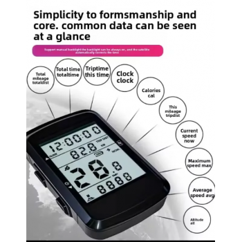 Gambar produk LANKEMI Speedometer Sepeda Wireless Bicycle GPS Bike Rechargeable - LK1