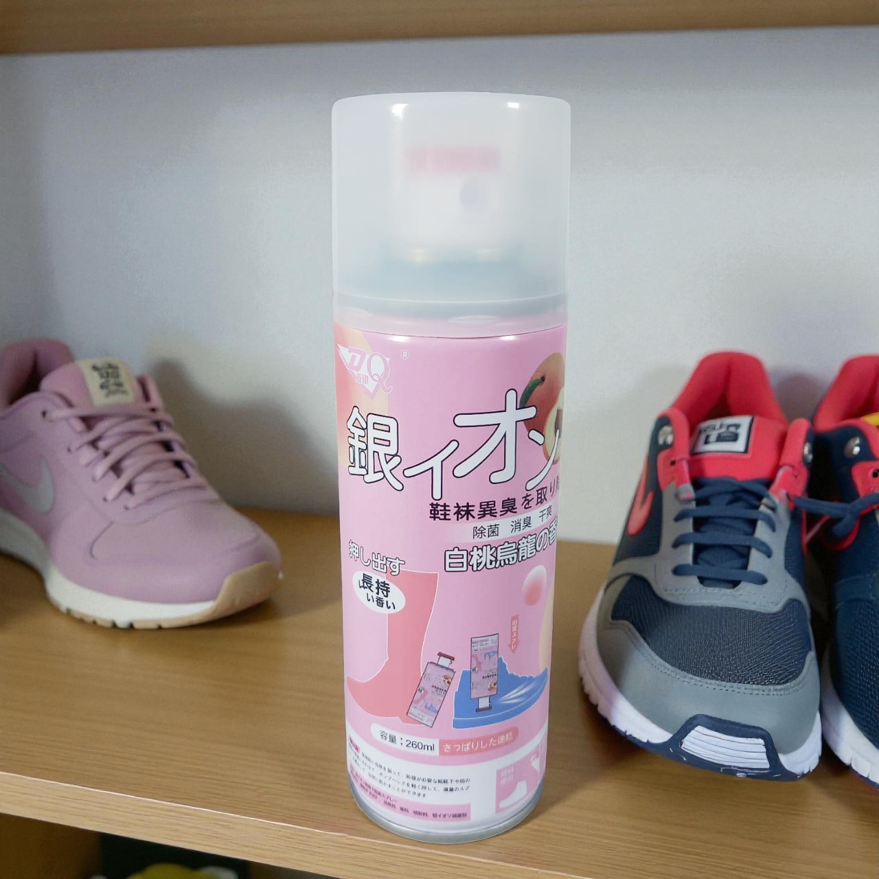 DQ Parfum Sepatu Penghilang Bau Shoe Deodorizer Spray 260ml - DR26 Gambar produk DQ Parfum Sepatu Penghilang Bau Shoe Deodorizer Spray 260ml - DR26