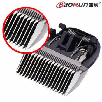 Gambar produk BaoRun Mata Pisau Cukur Hewan Pet Clipper Ceramic Carbon Steel 9mm - B12