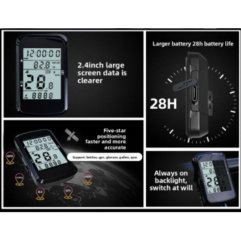 Gambar produk LANKEMI Speedometer Sepeda Wireless Bicycle GPS Bike Rechargeable - LK1