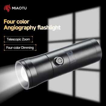 Gambar produk MIAOTU Senter Lampu Studio Fotografi 4in1 Color 20 Filter 7500mAh - H052