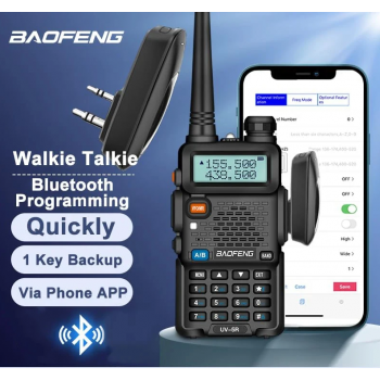 Baofeng Wireless Programmer Adapter Walkie Talkie for Baofeng UV-5R - BF-600