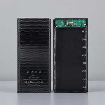Gambar produk Kebidu Power Bank DIY Case Digital Display Dual USB Port 8 PCS 18650 - C18
