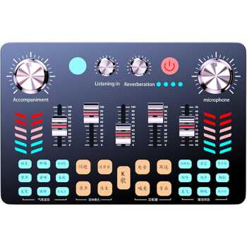 Gambar produk LIEYUAN Sound Card Mixer External Bluetooth Live Broadcast 1200mAh - V-19