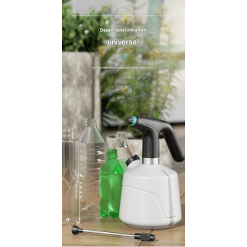 Gambar produk YiSHENG Alat Semprot Tanaman Sprayer Elektrik Portabel Rechargeable 2L - Y2KL