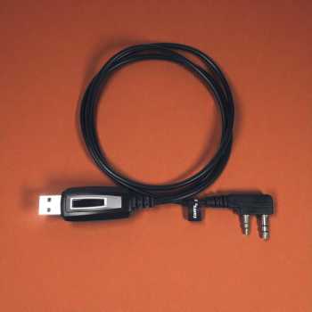 Gambar produk Taffware USB Cable and CD Driver for Baofeng Pofung Walkie Talkie