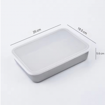 Gambar produk Umigy Loyang Nampan Tray Keeping Box Oven Stainless 201 with Lid 25x19.5x5.6cm - UM60