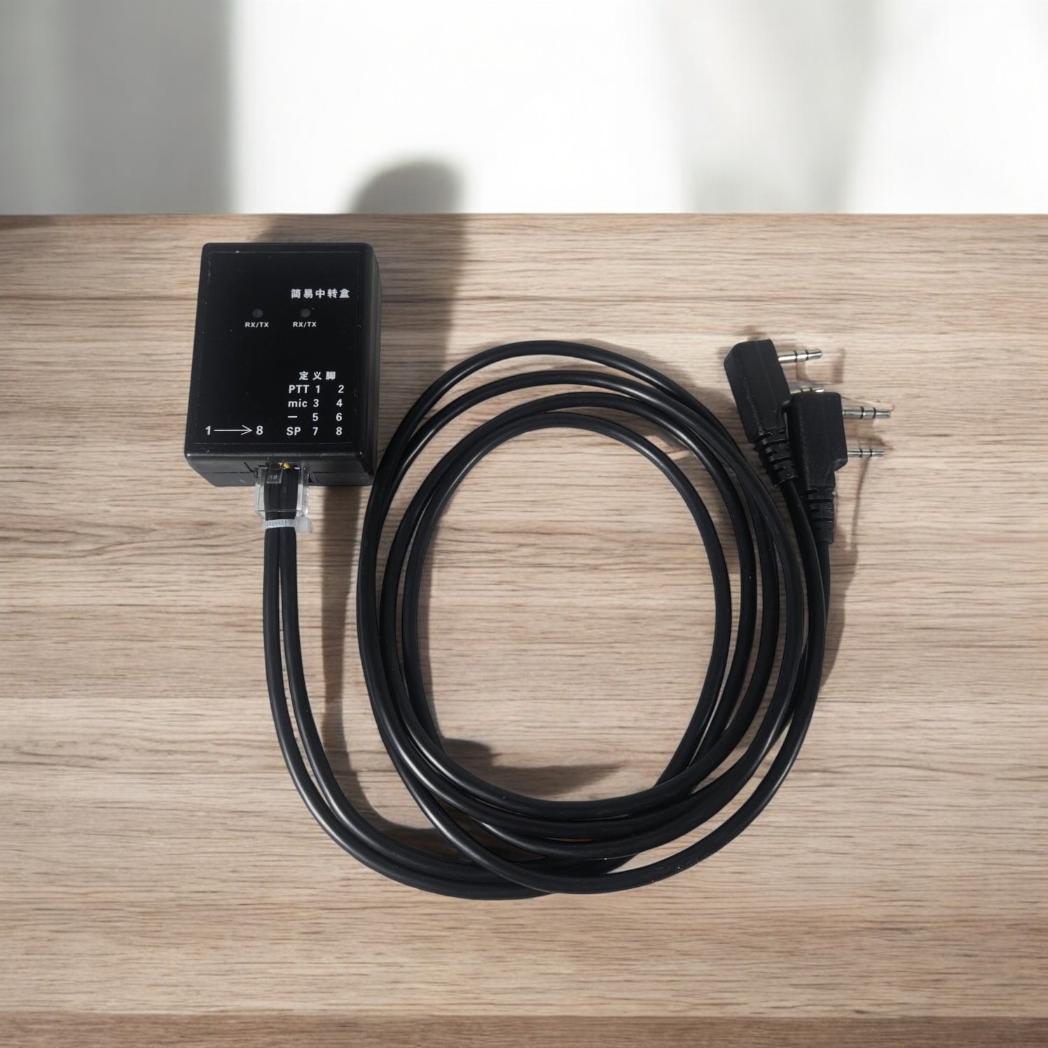 Gambar produk ADEGBO Relay Repeater HT Walkie Talkie Transfer Box K Type Plug - AD-25