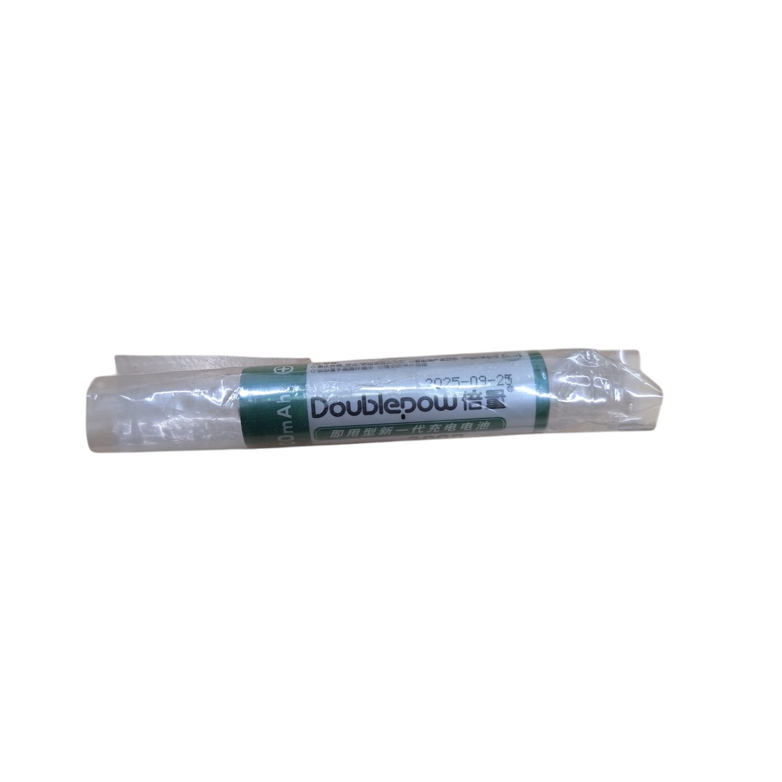 Doublepow Baterai Rechargeable 18650 3.7V 3000mAh Button Top 1 PCS - DP18650 Gambar produk Doublepow Baterai Rechargeable 18650 3.7V 3000mAh Button Top 1 PCS - DP18650