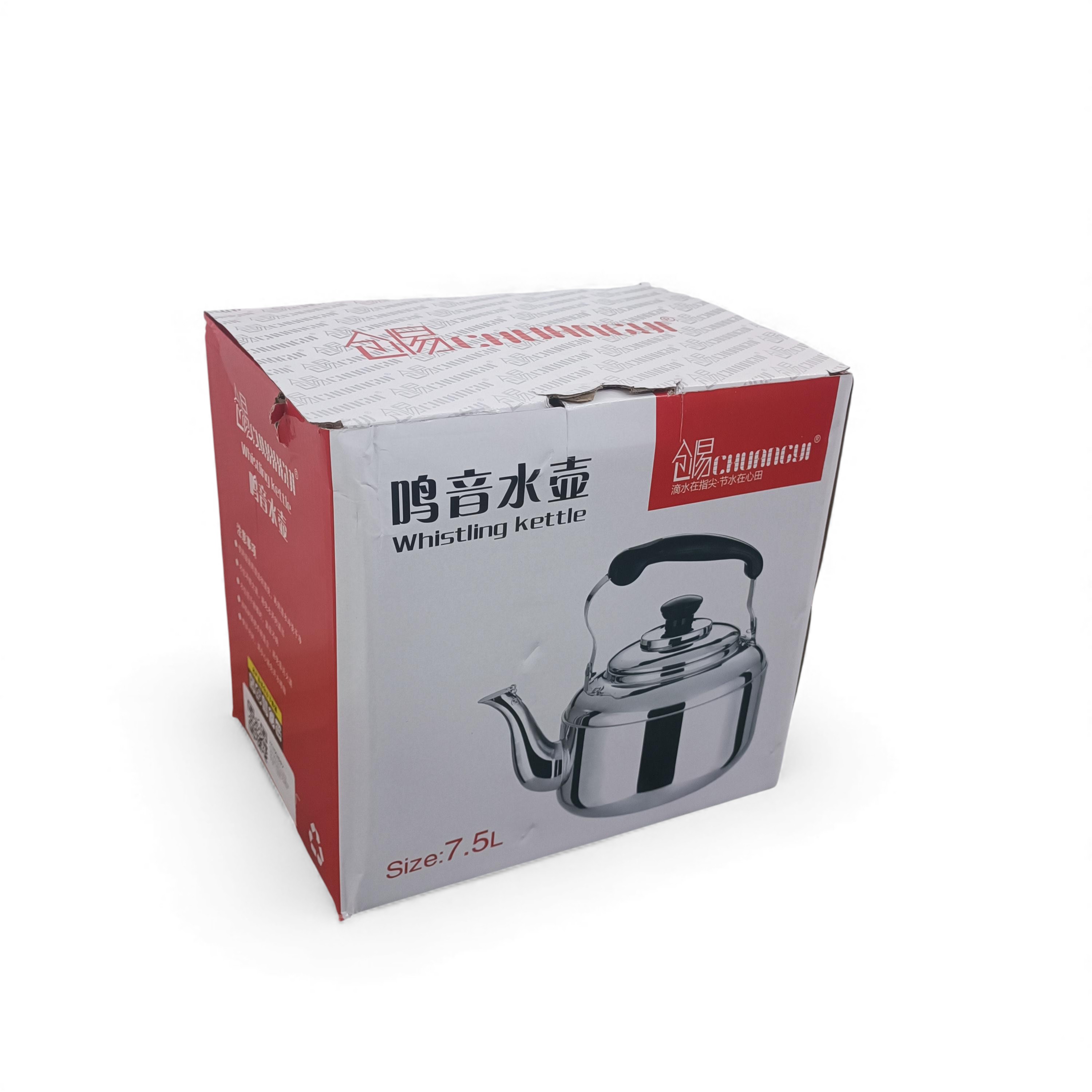 CHUANGYI Teko Air Panas Stainless Steel Water Kettle 7.5L - L031 Gambar produk CHUANGYI Teko Air Panas Stainless Steel Water Kettle 7.5L - L031