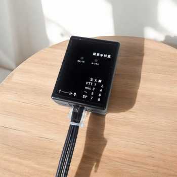 Gambar produk ADEGBO Relay Repeater HT Walkie Talkie Transfer Box K Type Plug - AD-25