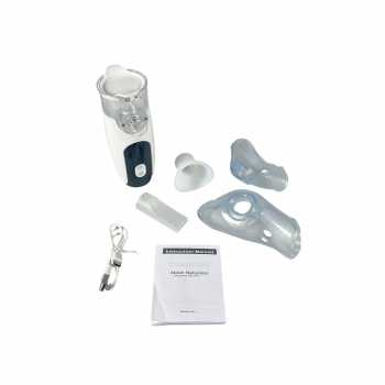 Gambar produk KEKANG Alat Terapi Pernapasan Mesh Nebulizer Portable Inhaler Plug In - KE-N11