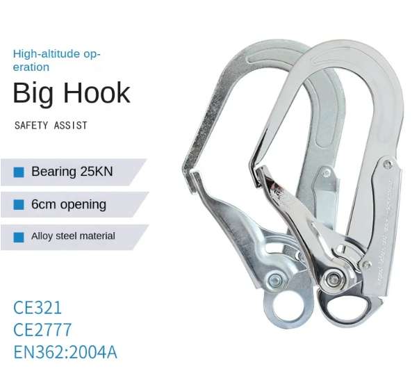Gambar produk Zhibo Kait Pengaman Carabiner Rock Climbing Mountain Self Locking 25KN - CE322