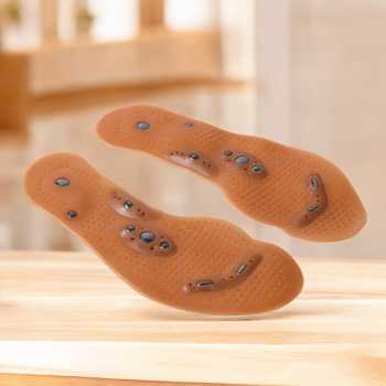 Gambar produk ZJHAO Sol Alas Kaki Magnet Terapi Kesehatan Bionic Orthopedic Insole Male 40-45 - BN2014