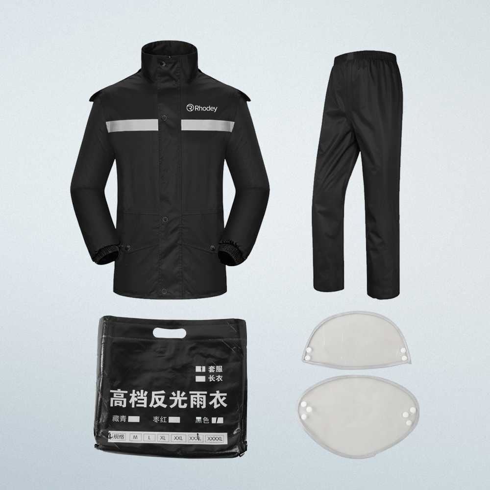 Gambar produk Rhodey Jas Hujan Setelan Motor Nano Polyester Waterproof Raincoat XXXL - 7508