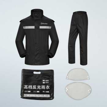 Gambar produk Rhodey Jas Hujan Setelan Motor Nano Polyester Waterproof Raincoat XXXL - 7508