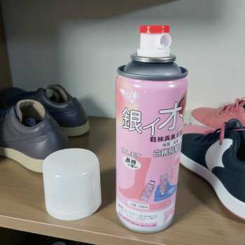 Gambar produk DQ Parfum Sepatu Penghilang Bau Shoe Deodorizer Spray 260ml - DR26