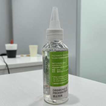 Gambar produk TELESIN C40 Cairan Pembuat Kabut Mist Fog Liquid 60ml - S7-AL-01