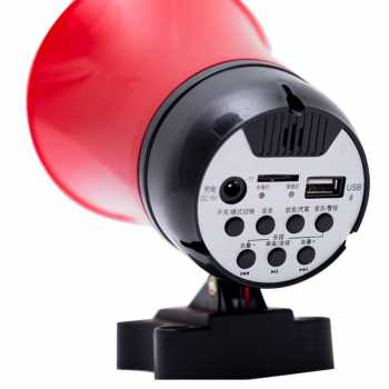 Gambar produk JAR Speaker Toa Mobil Pengeras Suara Car Megaphone 35W 1200mAh - YW-668S