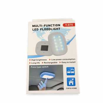 Gambar produk Yeleno Lampu Plafon Mobil Car Ceiling Light Rechargeable Cool White - Y-975