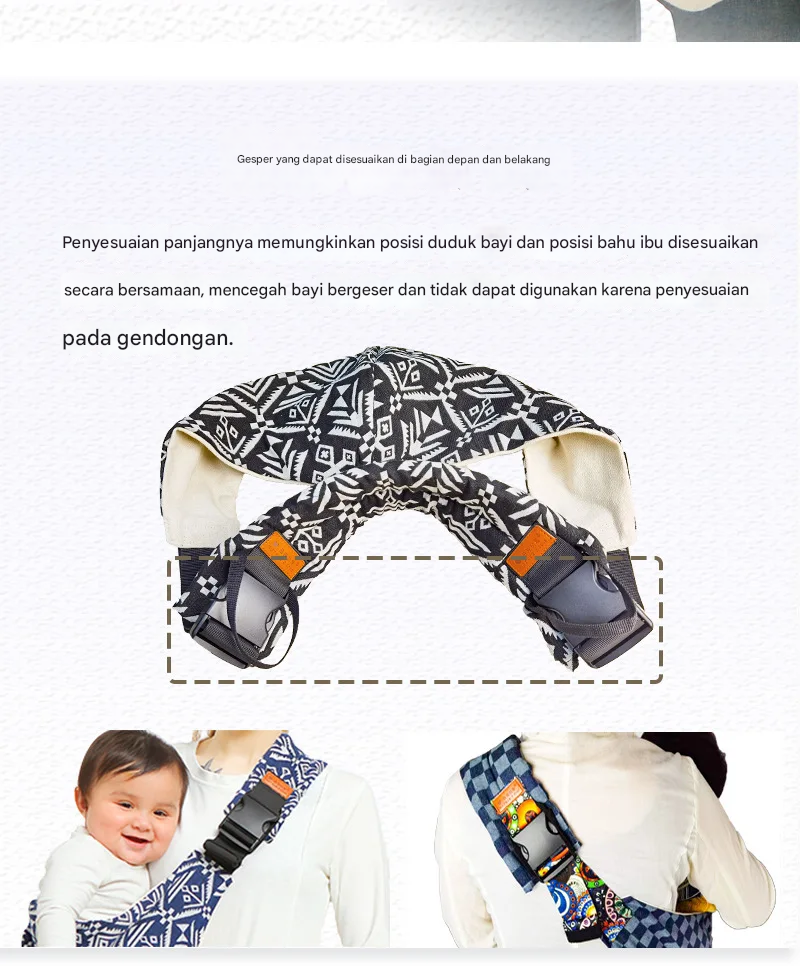 Gambar produk LOPIZ Gendongan Bayi Selempang Samping Portabel Tali Adjustable - LPP4