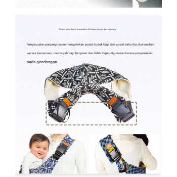 Gambar produk LOPIZ Gendongan Bayi Selempang Samping Portabel Tali Adjustable - LPP4