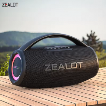 ZEALOT Speaker Bluetooth Portable Subwoofer Dual Pairing 16000mAh - S97