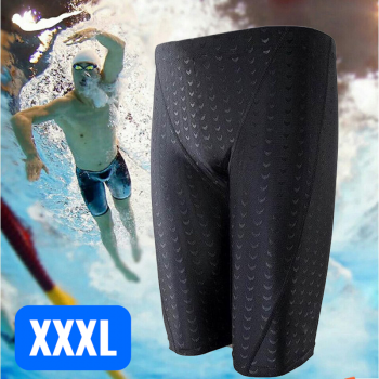 Xiayi Chaonan Celana Renang Pria Dewasa Swimming - 1706-1