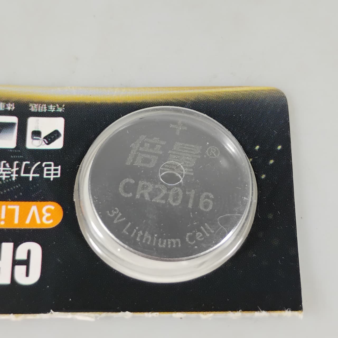 Doublepow Baterai Kancing CR2016 3V Lithium Manganese Battery 1 PCS Gambar produk Doublepow Baterai Kancing CR2016 3V Lithium Manganese Battery 1 PCS